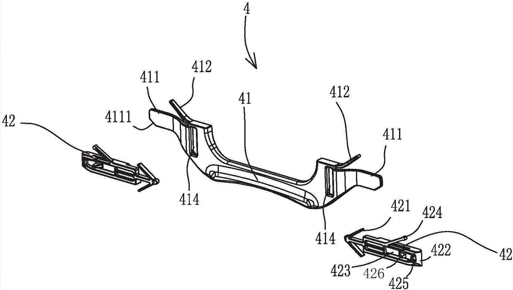 folding box