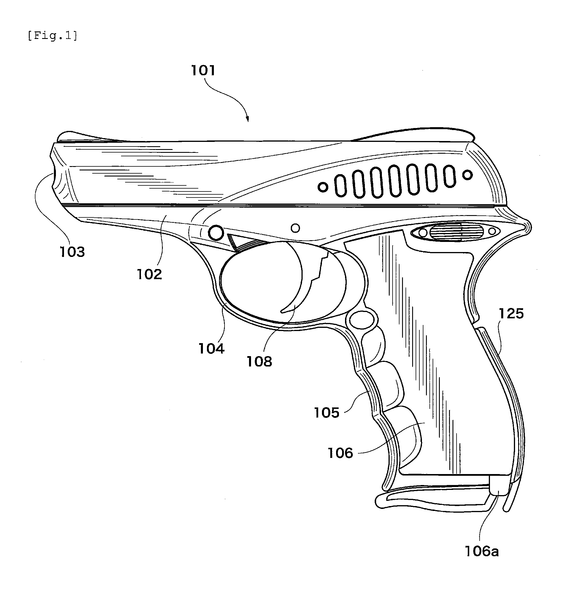 Toy gun