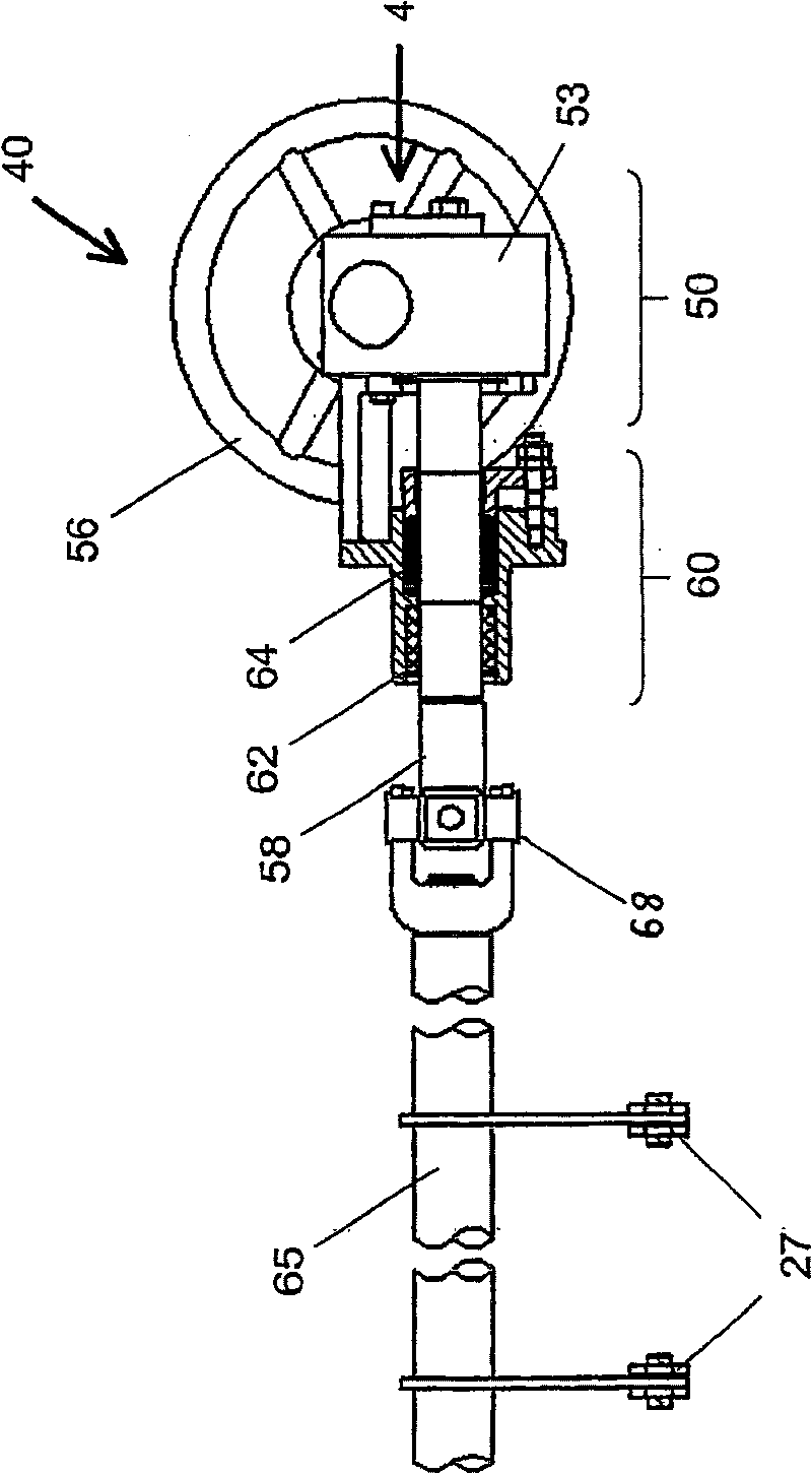 Textile wet processing apparatus