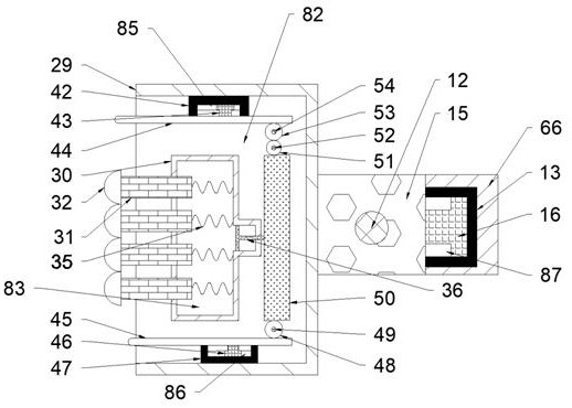 Device for automatically detecting wall surface flatness