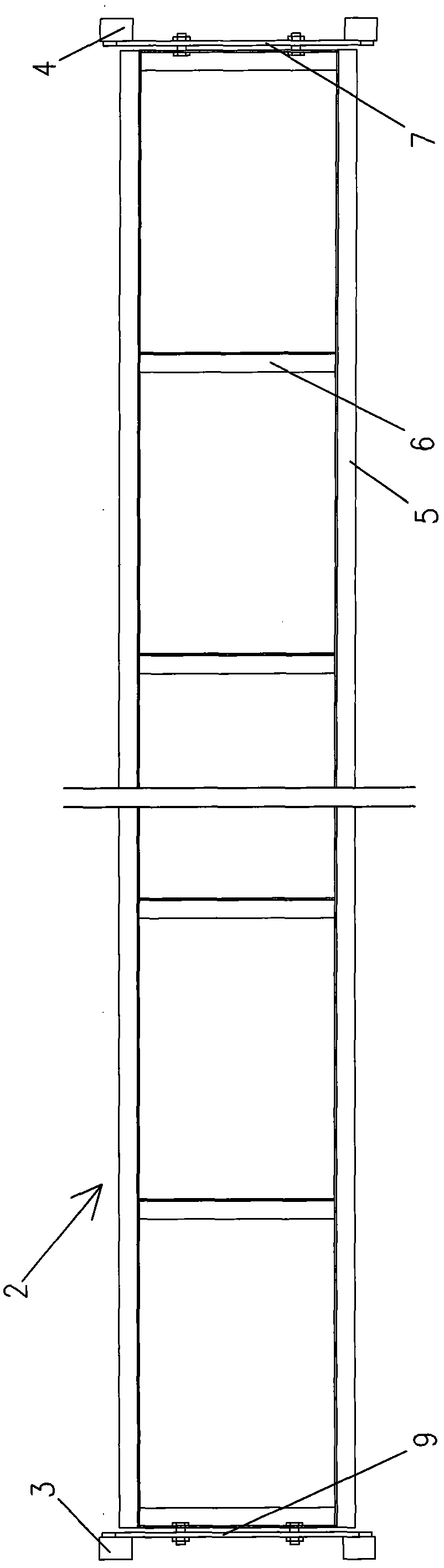 Electrode screen board for radial-flow electric dust collector