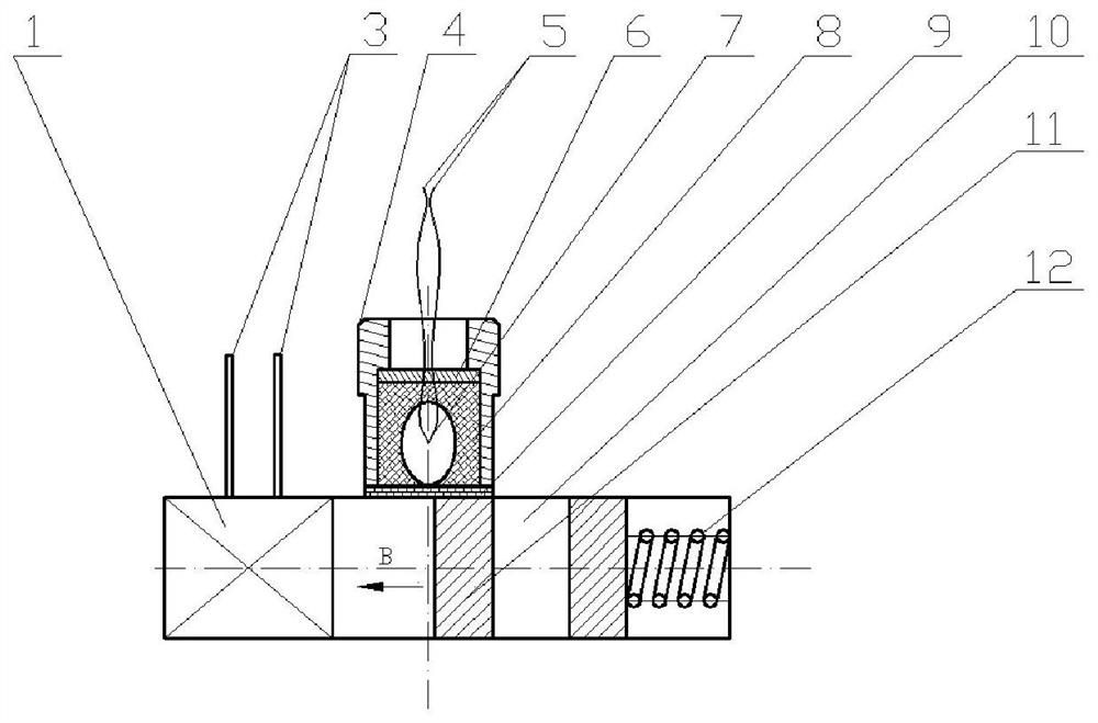 An Electromagnetic Mechanical Safe Type Solid Rocket Motor Igniter