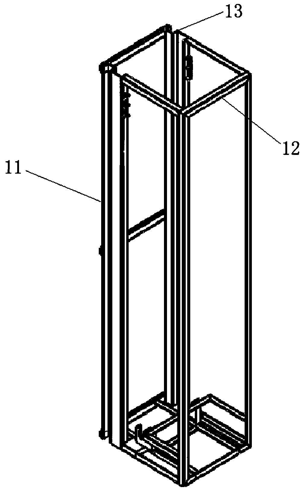 Lifting device for in-out cabin of fishing vessel