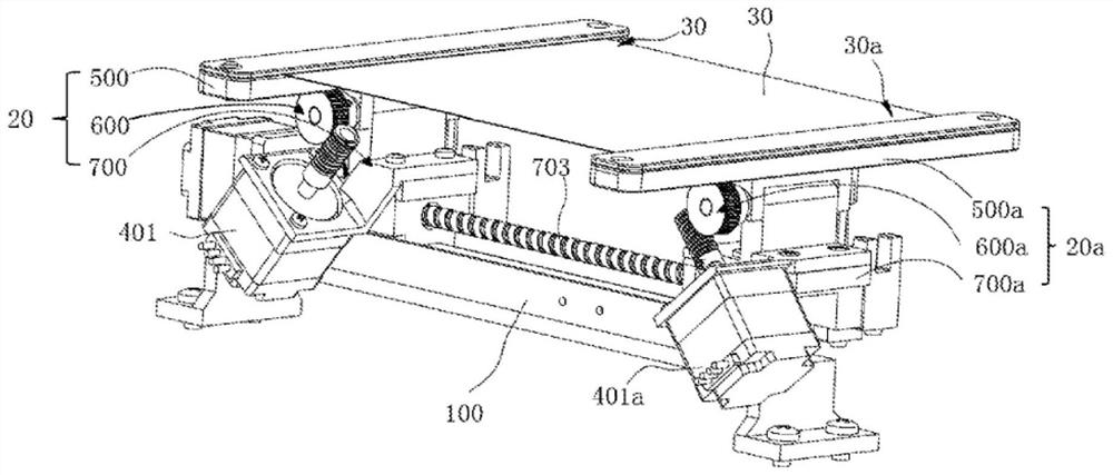 Display device