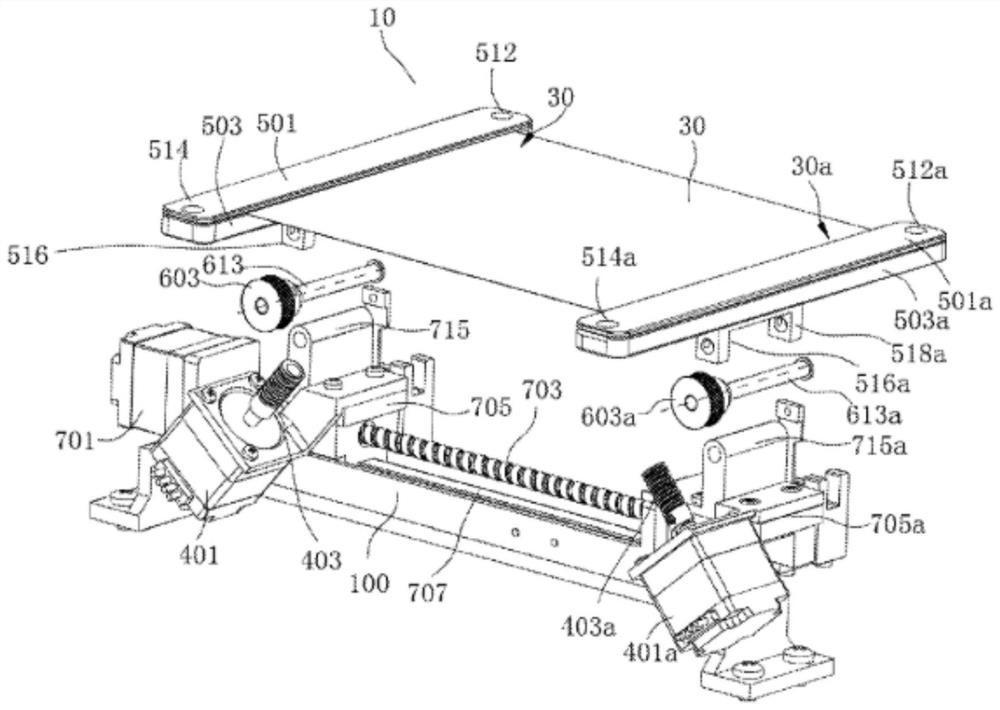 Display device