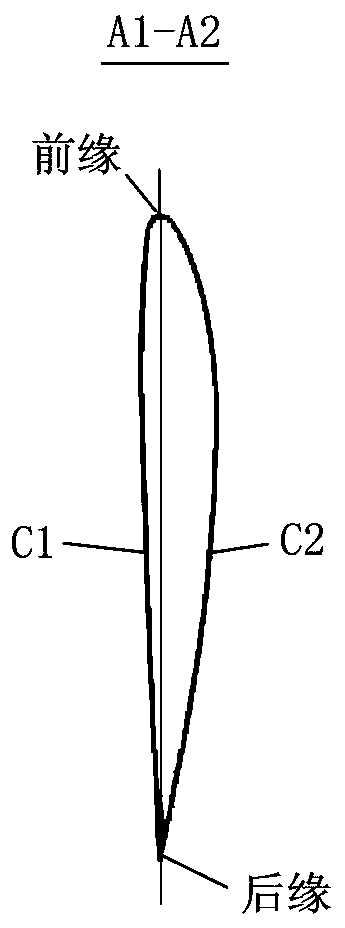 Blade de-icing device and method for a wind power plant