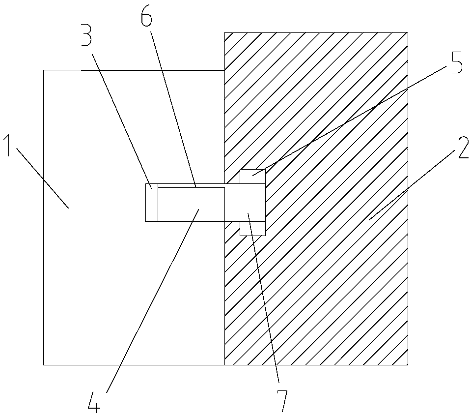 Intelligent monitoring method of enclosed warehouse