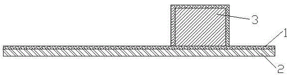 Fabric with weather prompting device