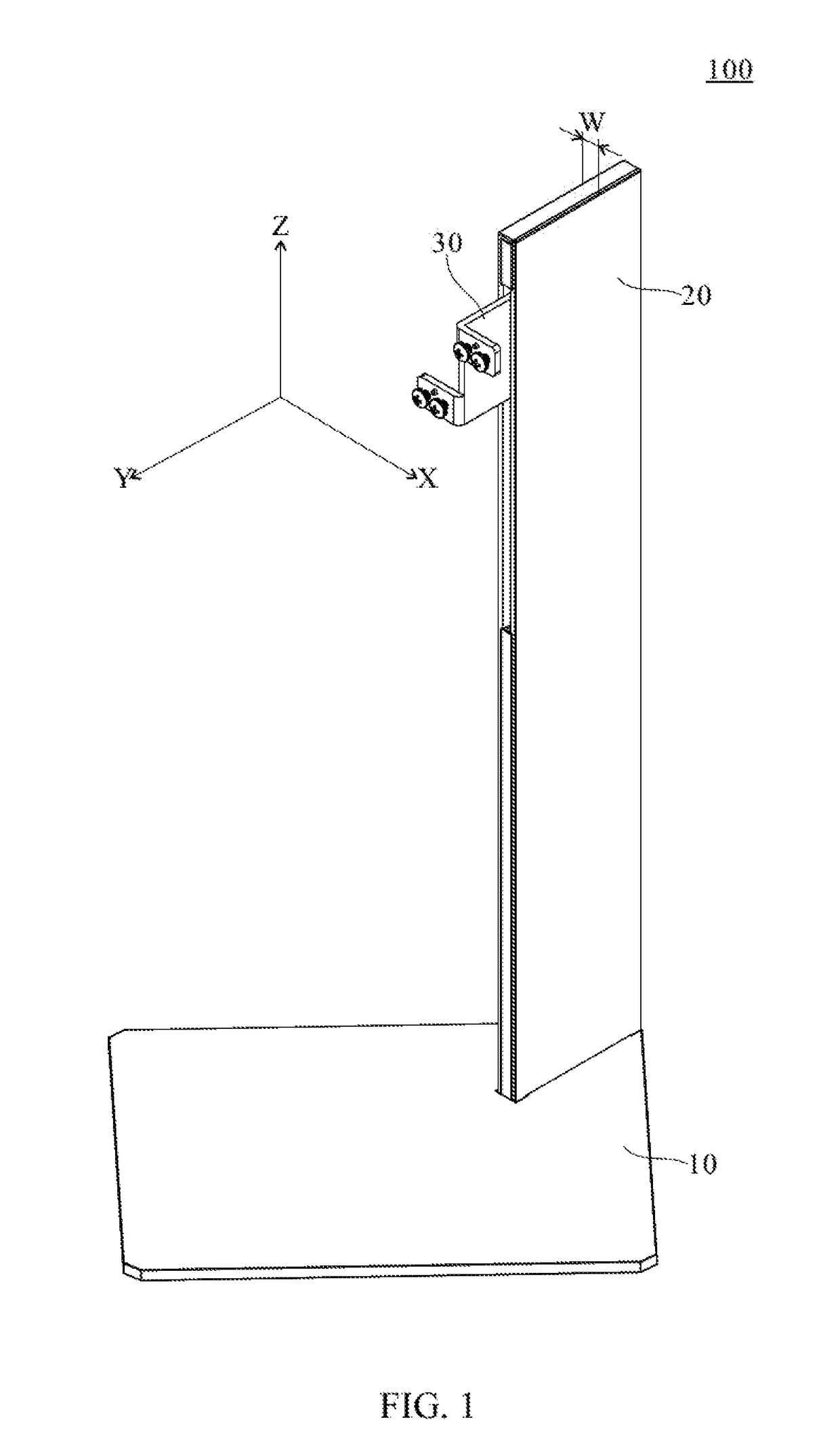 Lifting device