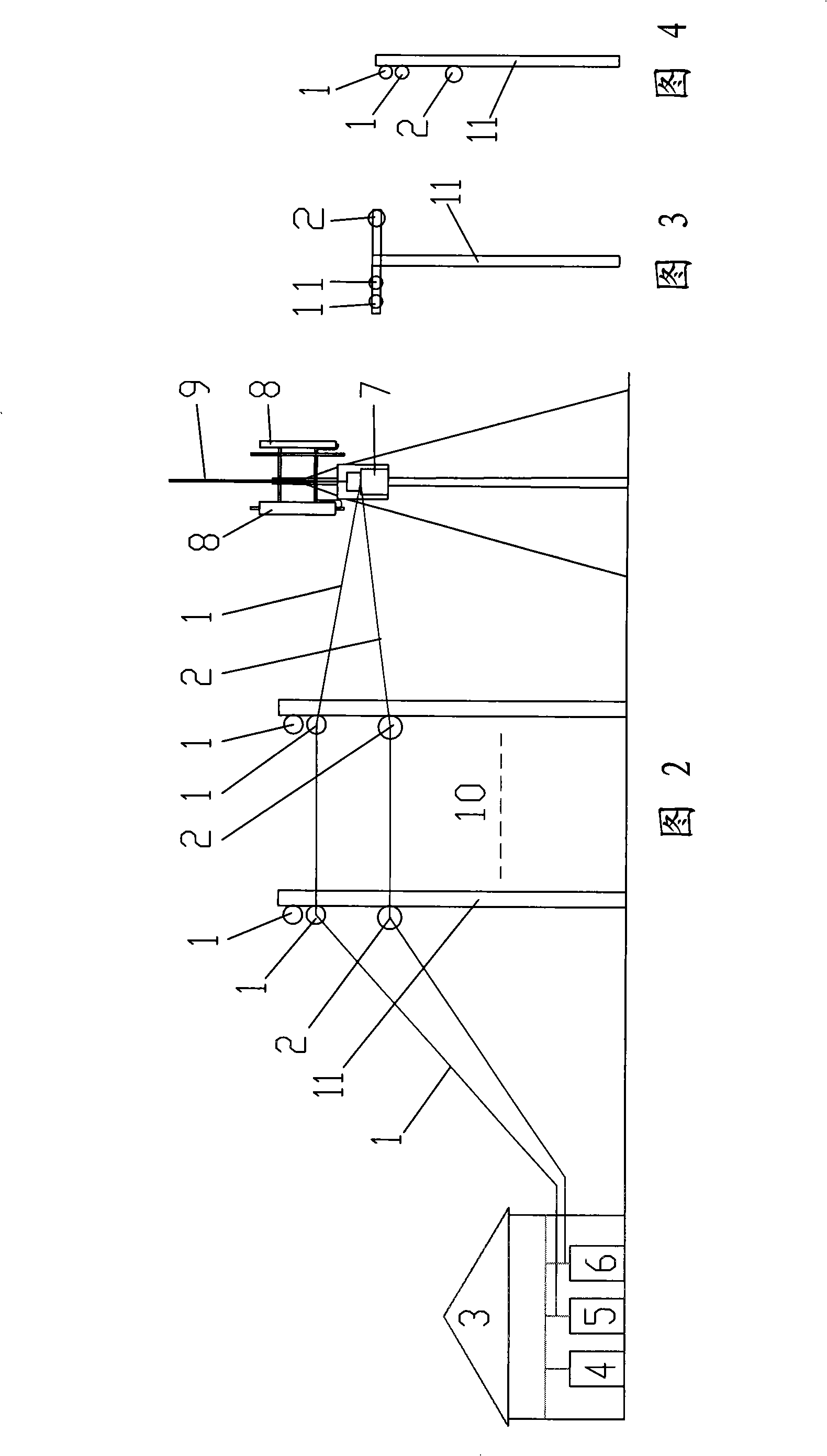 Centralized remote electric power system