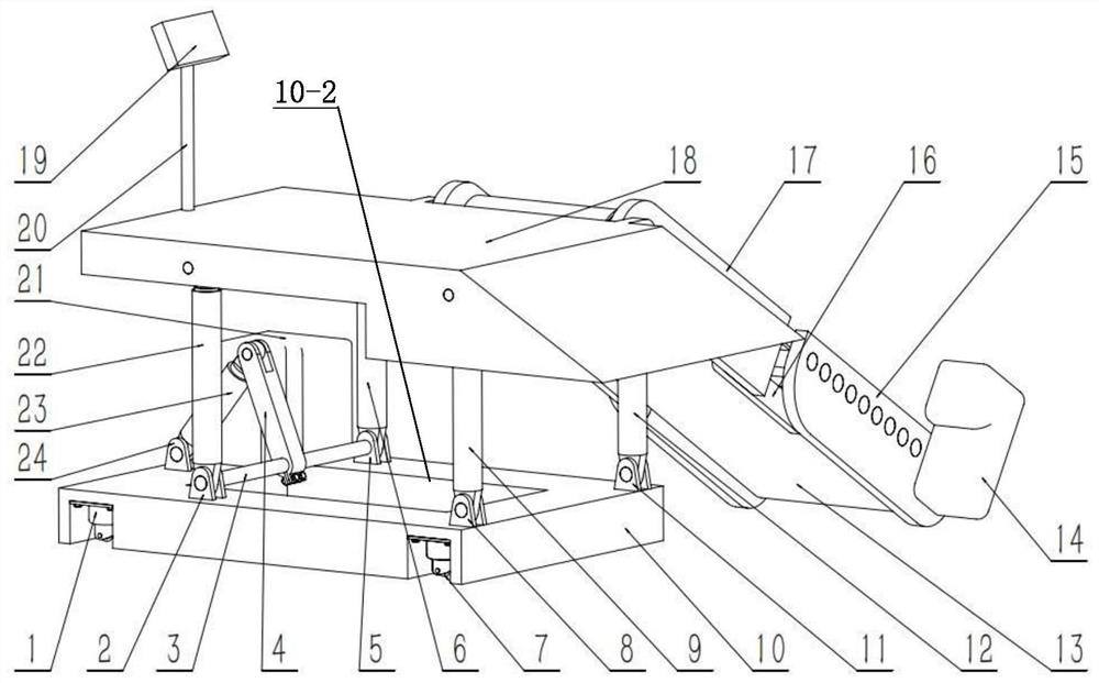 Multifunctional tail plate