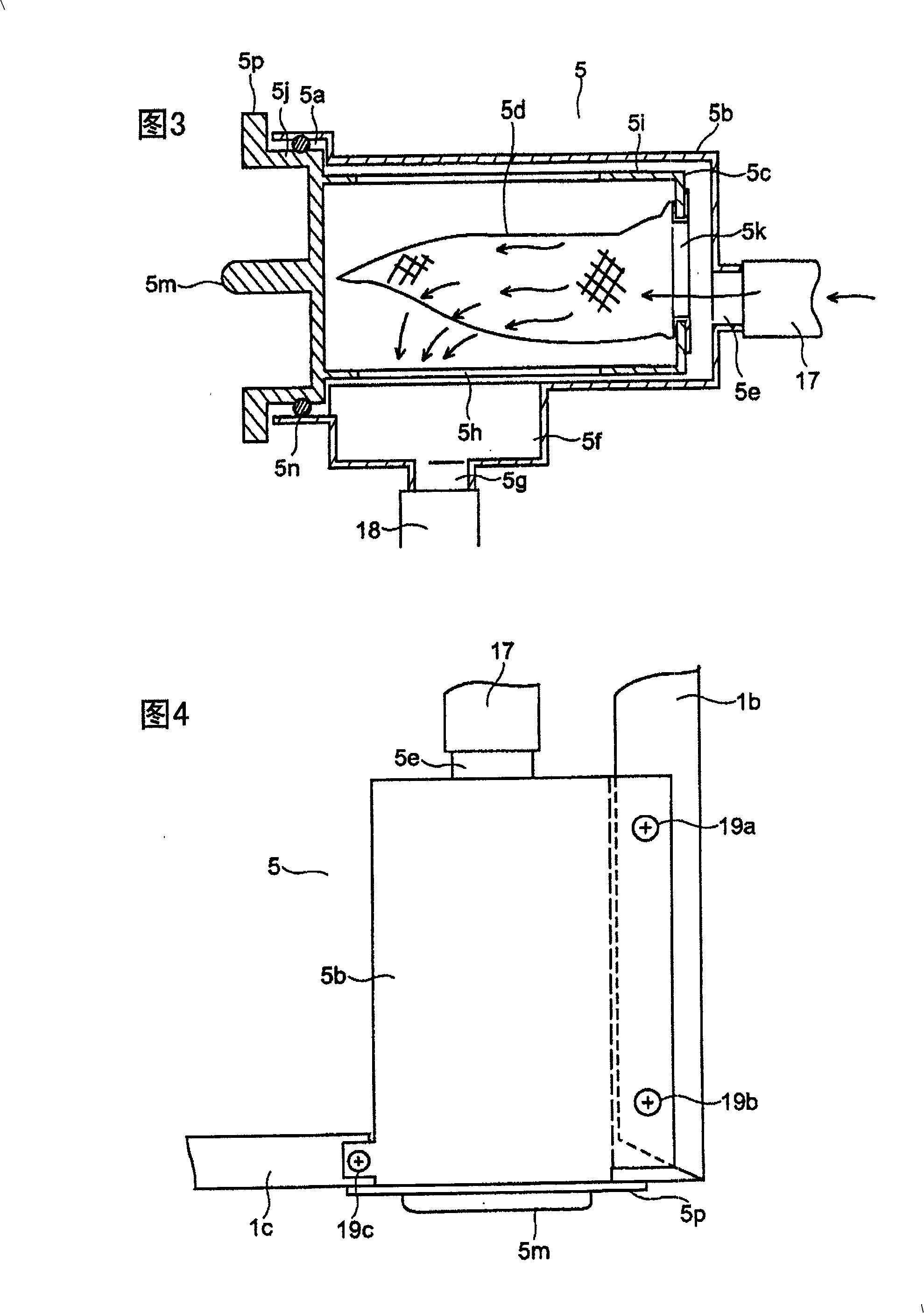 Drum type washing machine