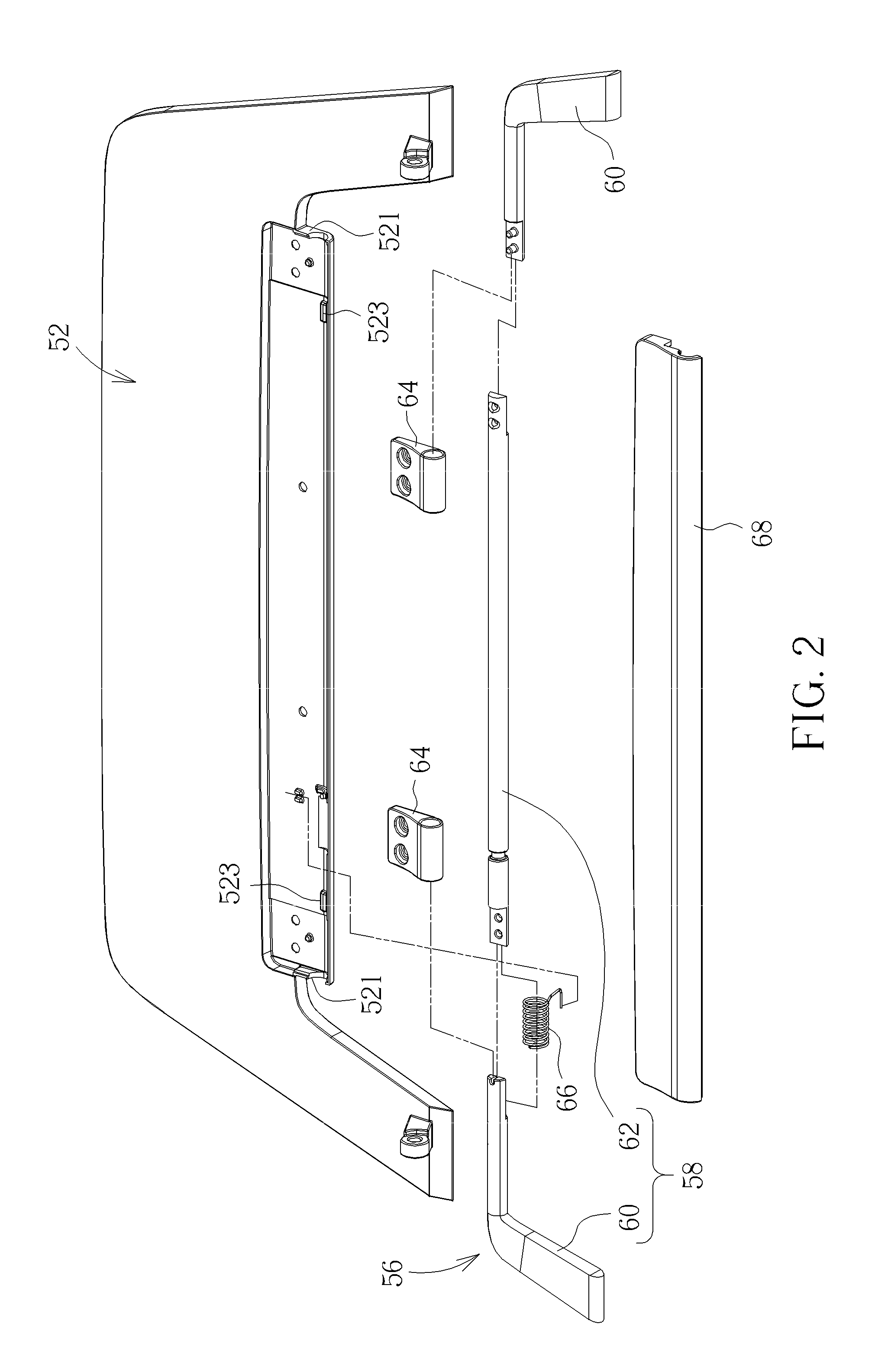 Display device capable of fixing a screen at different view angles