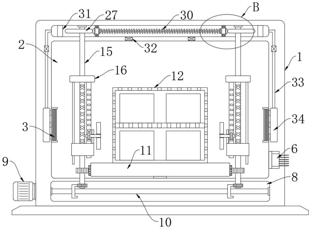 Condensate water preventing type efficient kit drying device