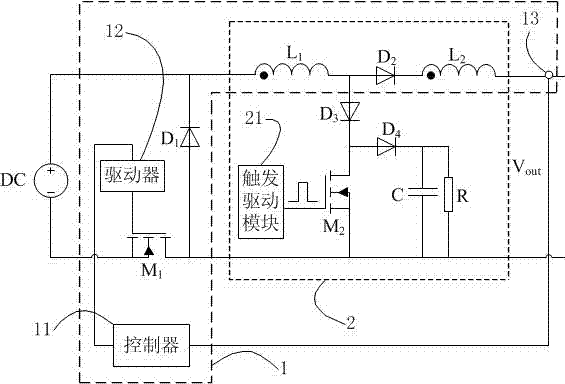 Plasma arc starting circuit