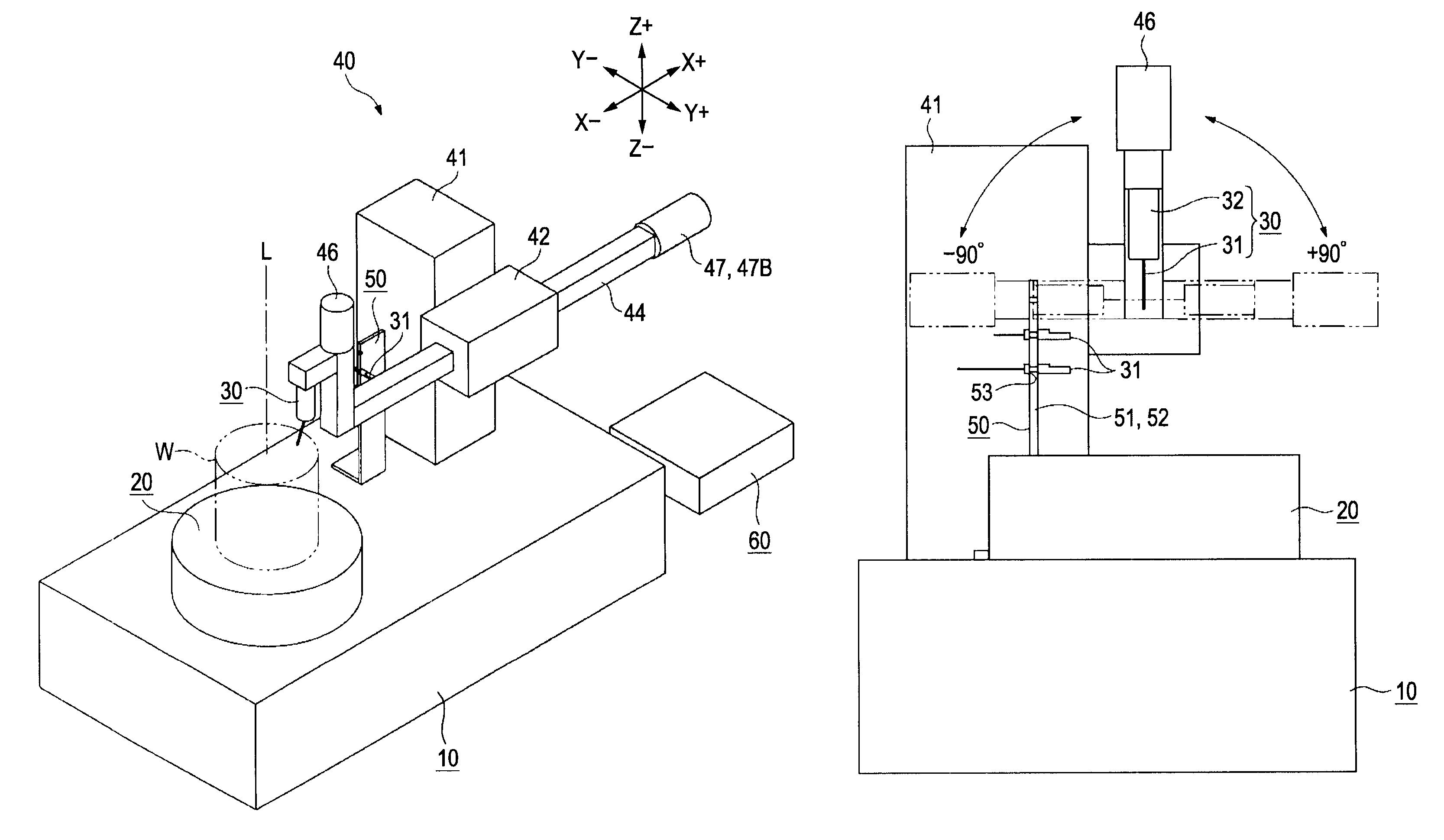 Roundness measuring apparatus