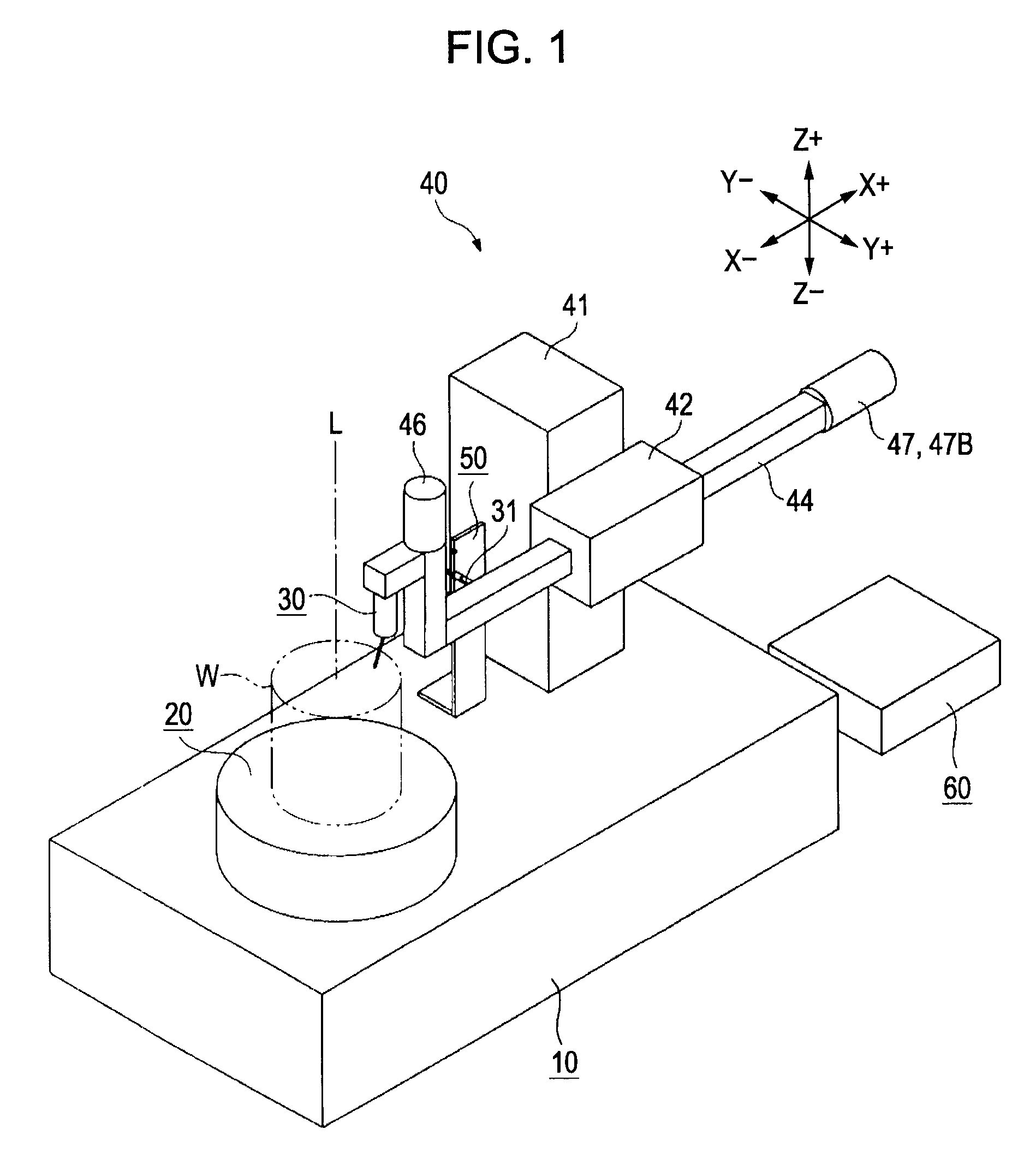 Roundness measuring apparatus