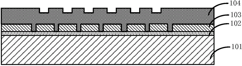 MEMS (Micro Electro Mechanical System) microphone, preparation method thereof and electronic device