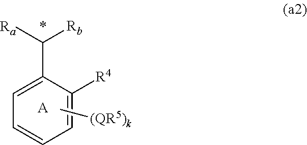 Morpholino oligonucleotide manufacturing method