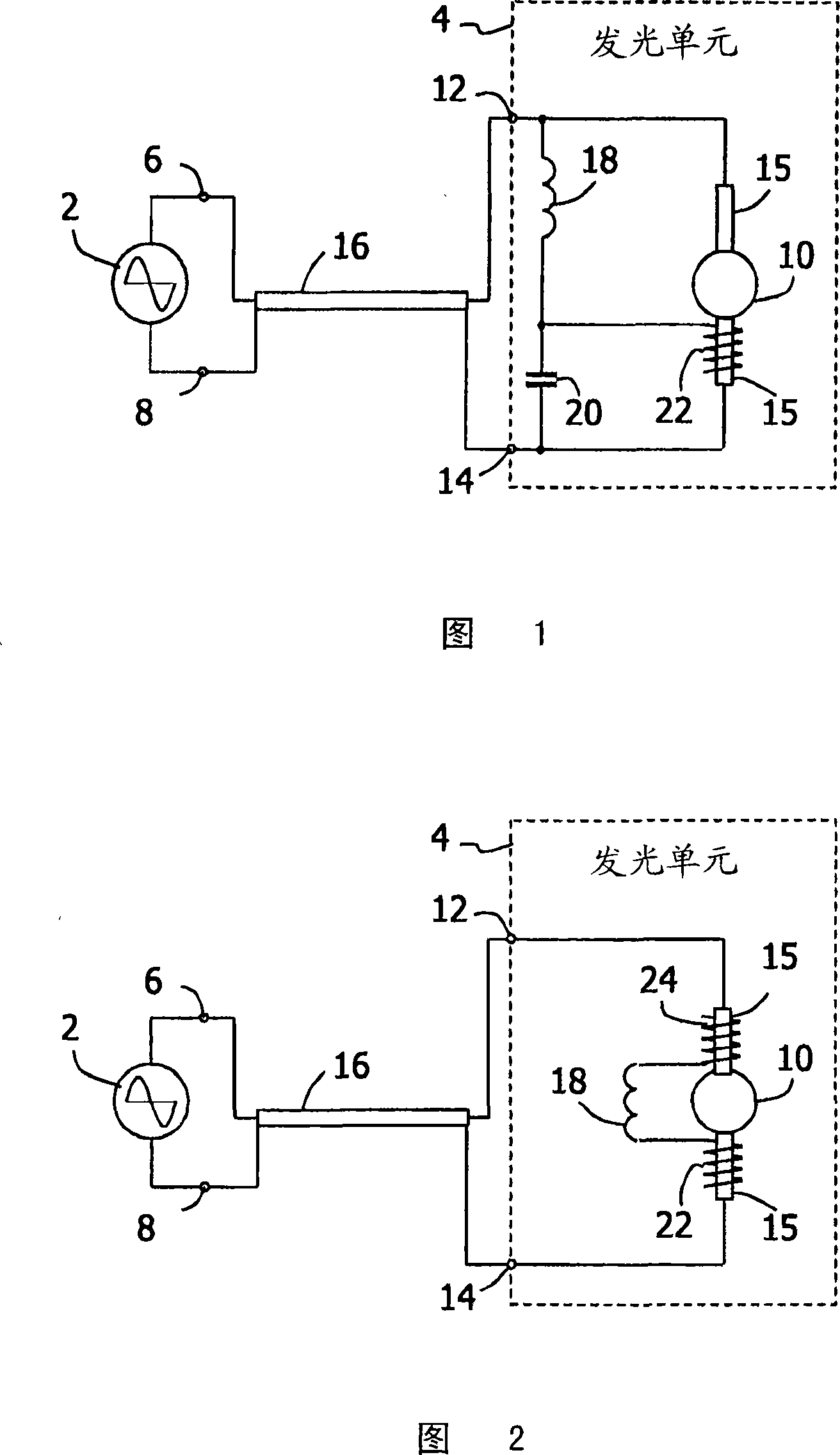 Gas discharge lamp ignition