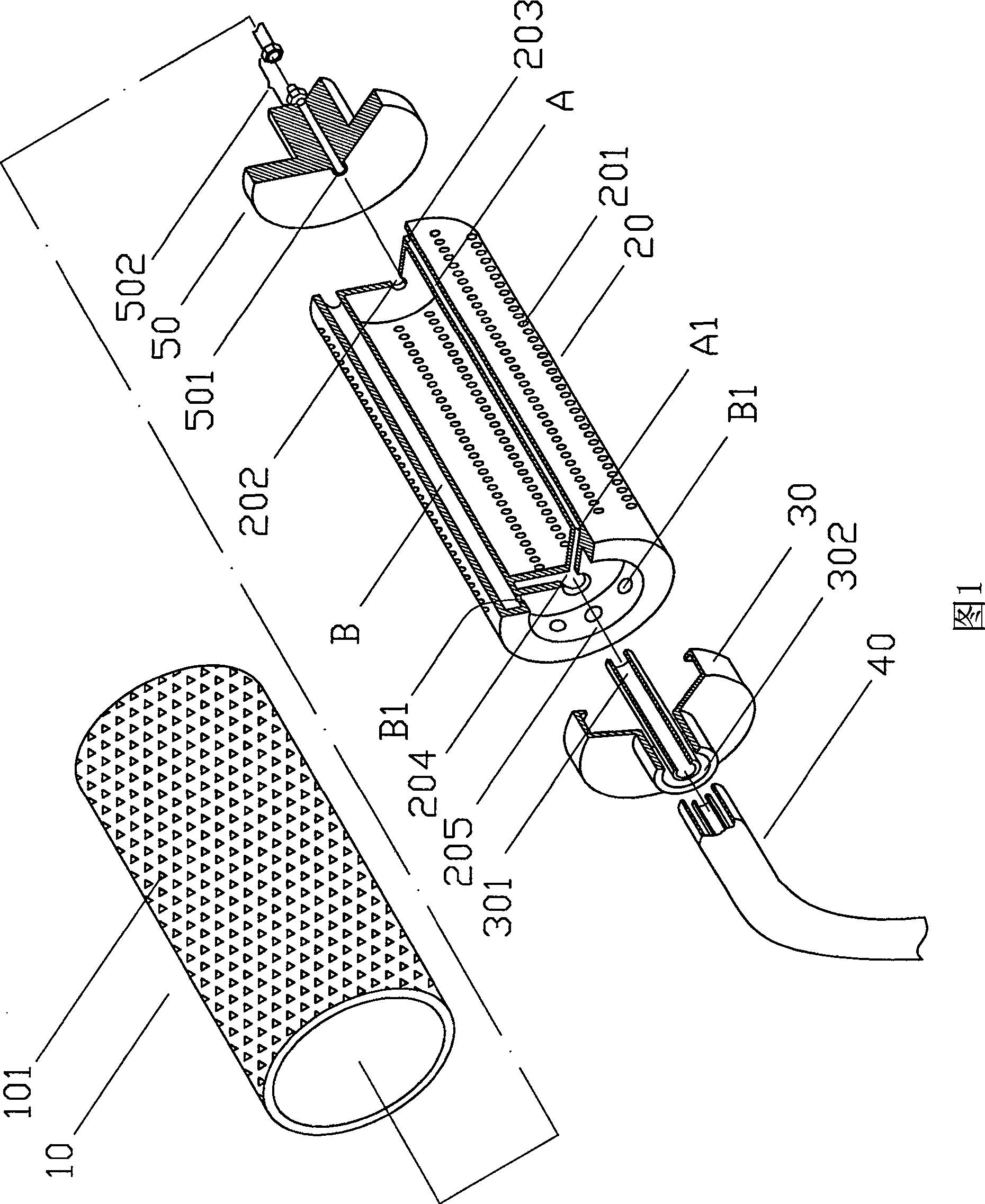 Vacuum embossing roll