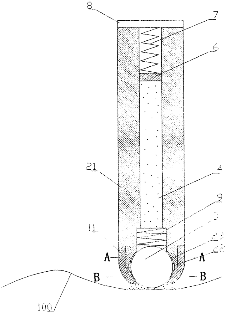 A magnetorheological polishing knife