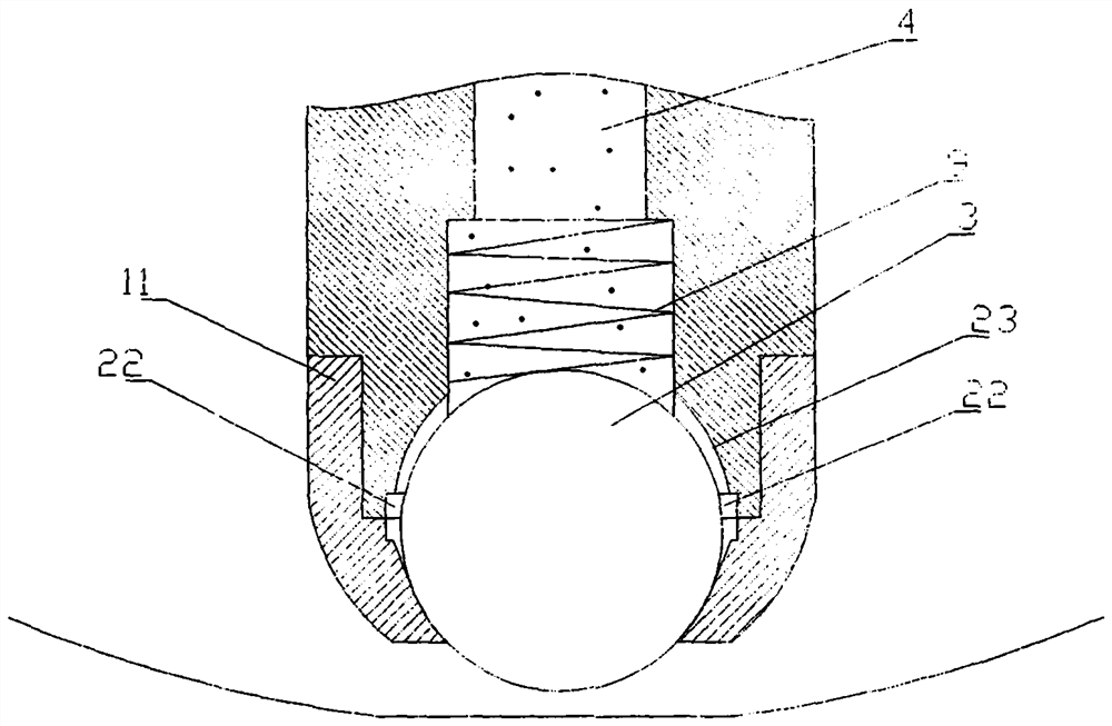 A magnetorheological polishing knife