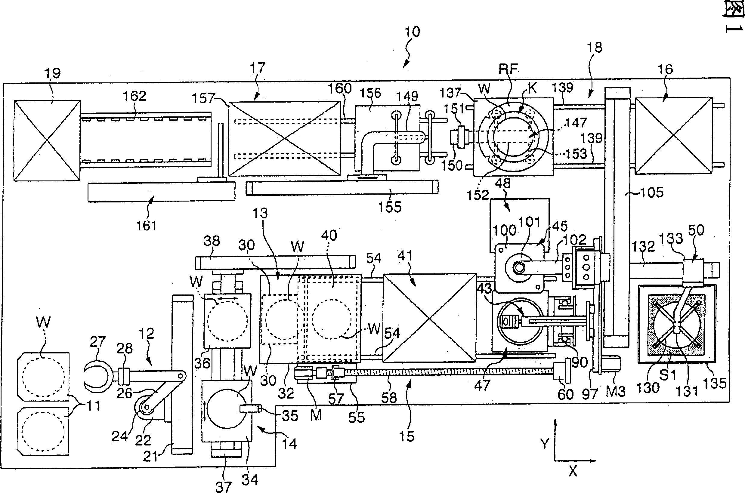 Wafer processing device and wafer processing method