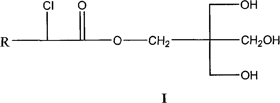 Composite floating chemical and method for preparing same