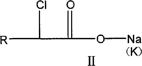 Composite floating chemical and method for preparing same