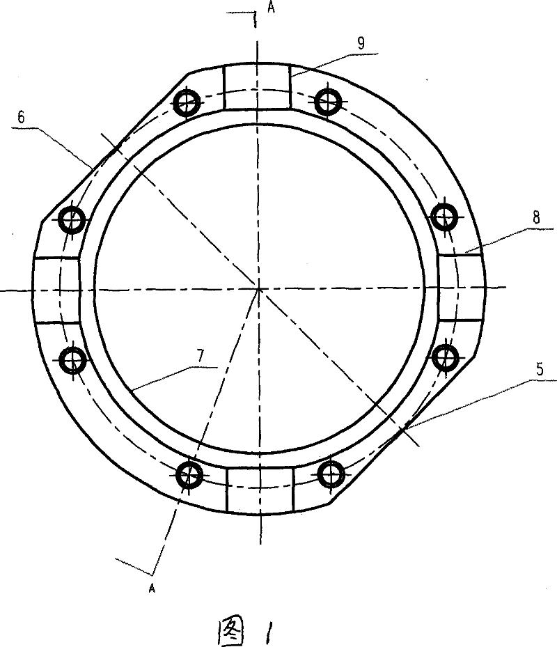 Method for processing differential shell between the heavy automobile bridges