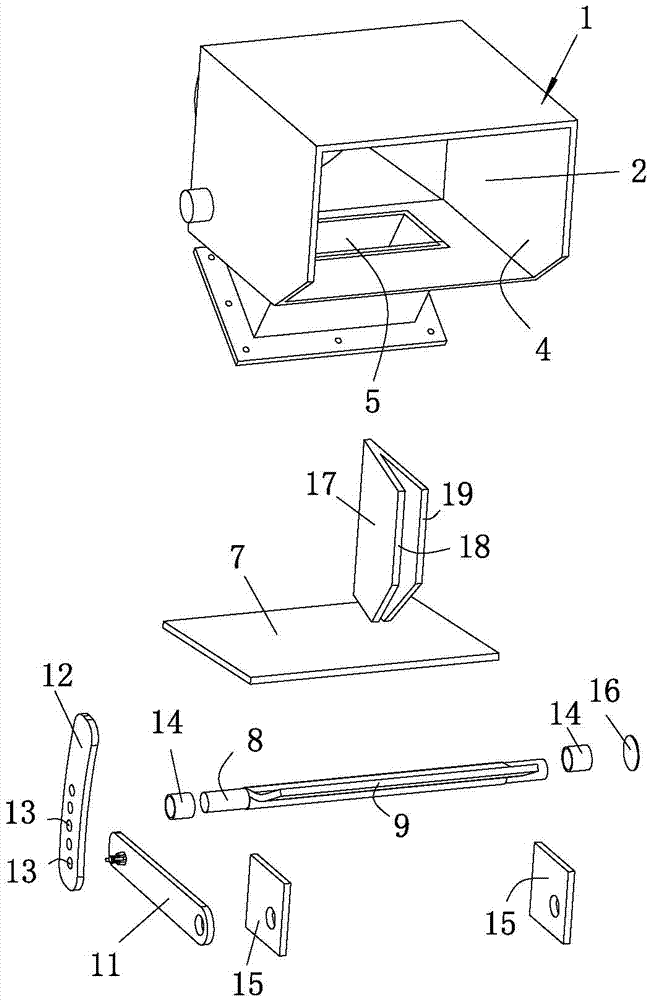 Material spraying device for combusting and feeding biomass bagasse