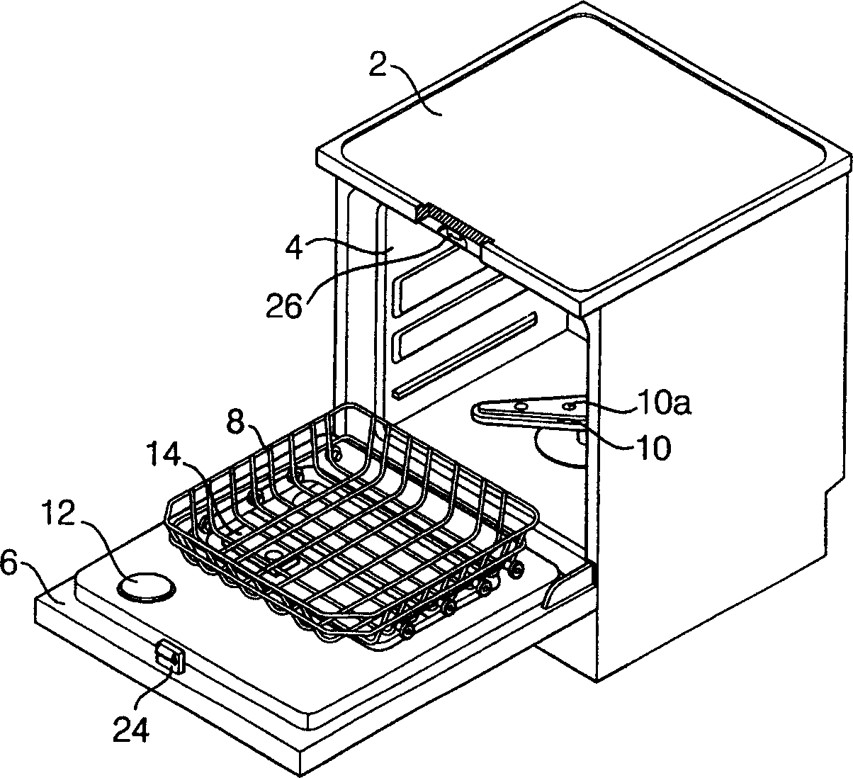 Mechanism for opening and closing door of dishwasher