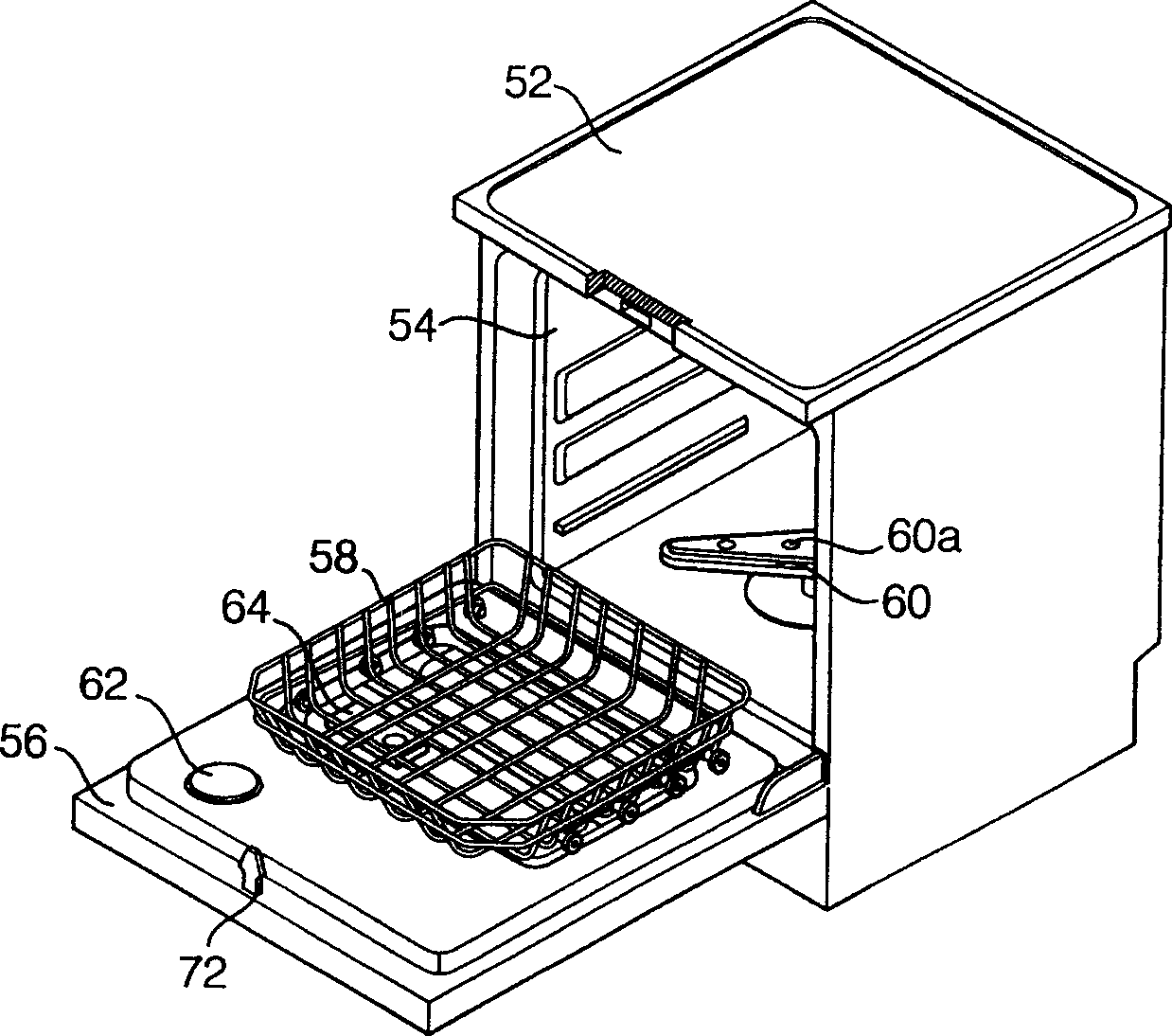 Mechanism for opening and closing door of dishwasher