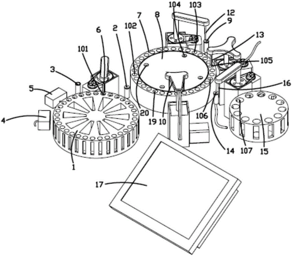 Automatic matching and sample injection mechanism