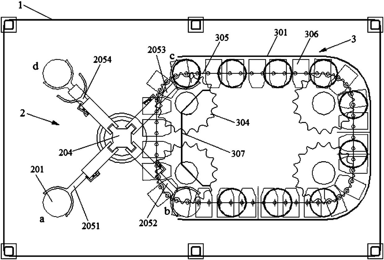 Rotary online water detector and detection method thereof