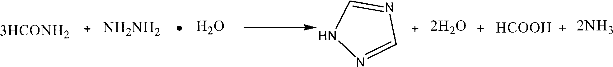 Synthesizing technology of triazole derivative