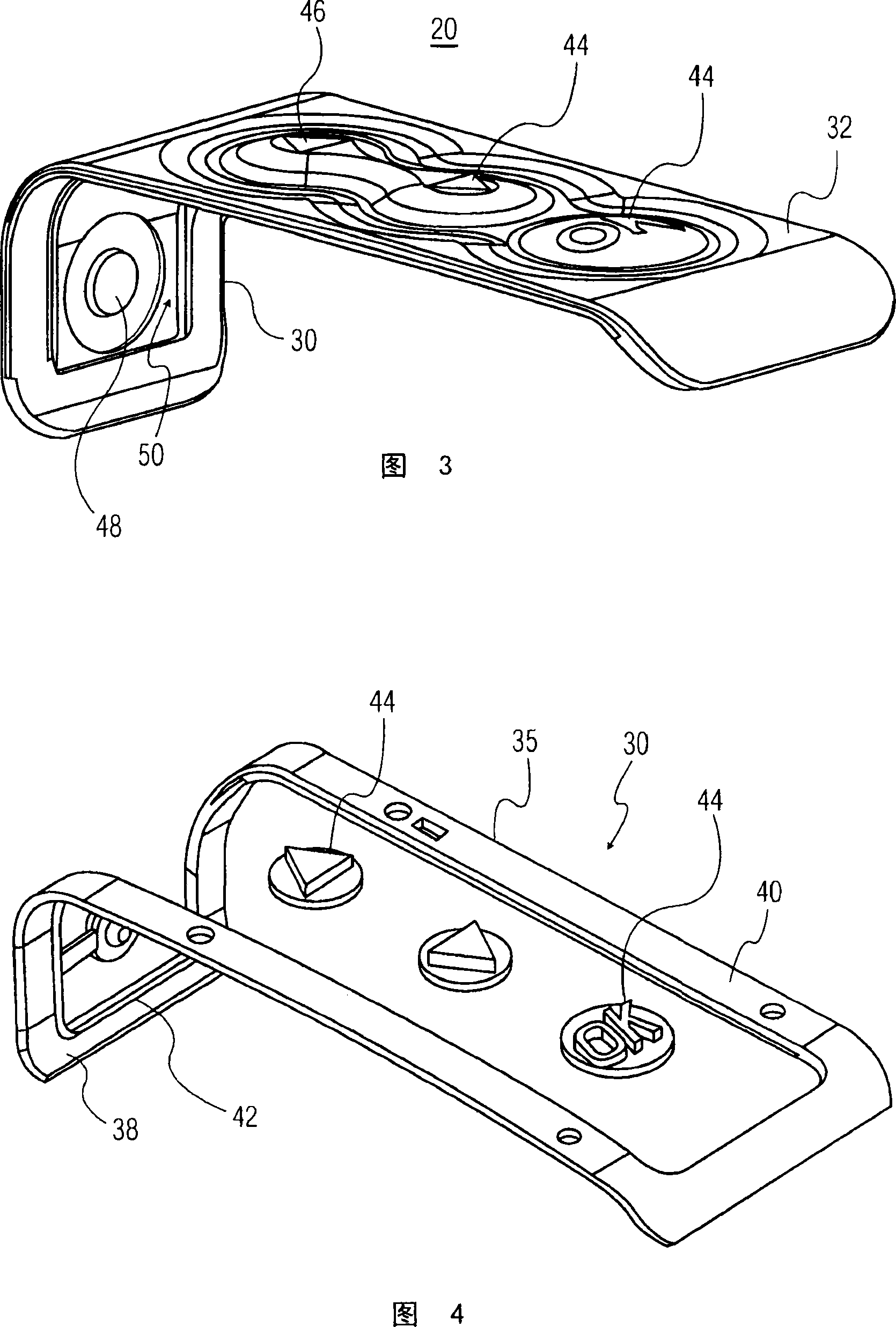 Infusion pump keypad assembly and method for making the same