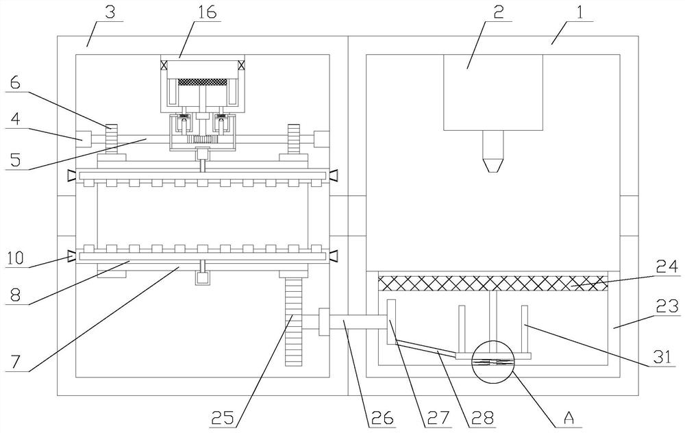 Oiling equipment for metal wire rope manufacturing