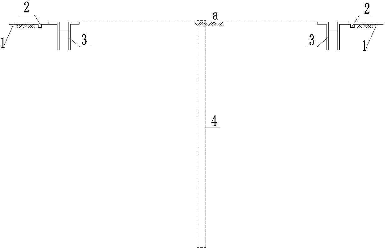 Construction method of a subway station