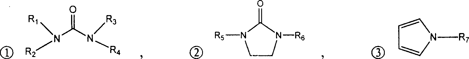 Process for chemical synthesis of 2-(cyanomethyl) thio acetyl chloride