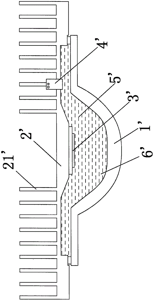 High-color-rendering-index high-lighting-effect high-power LED lamp