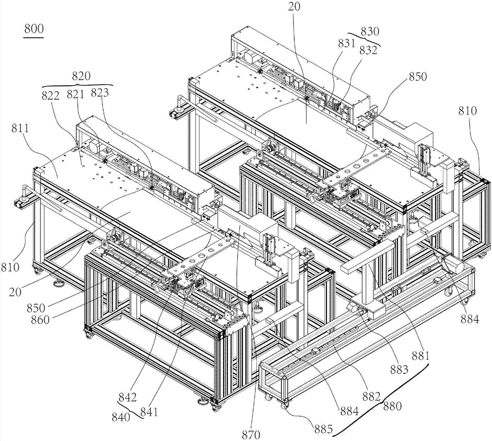 Front width automatic processing system and front width automatic processing method