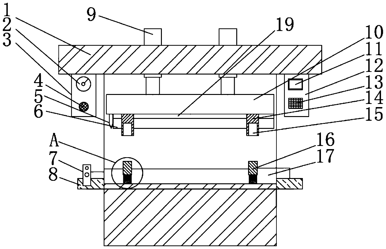 Punch for processing bus duct