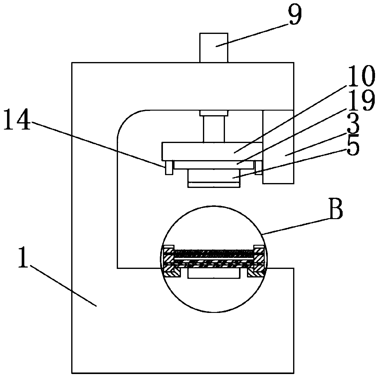 Punch for processing bus duct