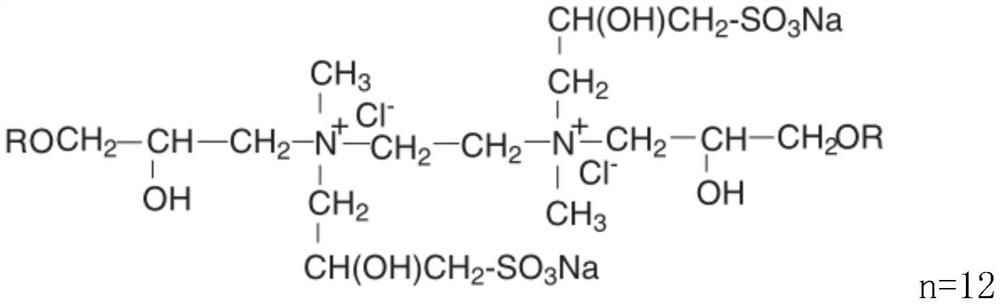 Ultra-low interfacial tension self-assembly carbon dioxide foam oil-displacing agent suitable for low-permeability reservoir as well as preparation method and application of oil-displacing agent