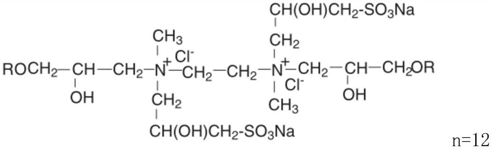 Ultra-low interfacial tension self-assembly carbon dioxide foam oil-displacing agent suitable for low-permeability reservoir as well as preparation method and application of oil-displacing agent