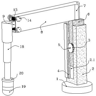 Water surface fishing type mechanical arm