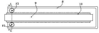 Water surface fishing type mechanical arm