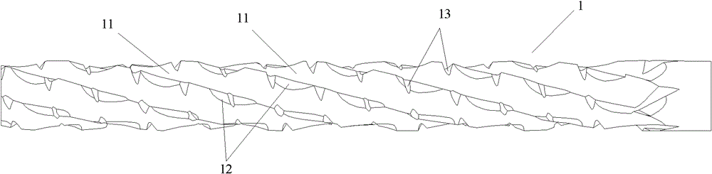 Cuter for milling high-quality plate edges and processing method thereof